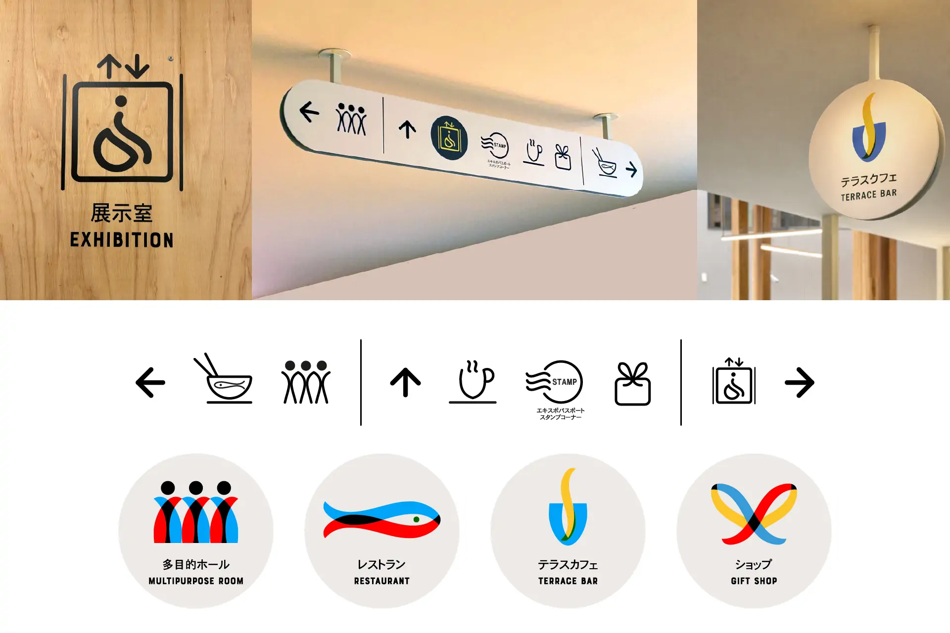 Smart & Green Design, exposición, exposiciones, museos, eventos, ferias, congresos, diseño de exposiciones, diseñador de exposiciones, Fernando Muñoz, Smart & Green Living